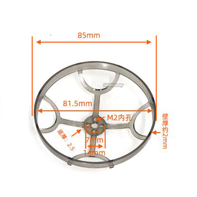 HSKRC Cánh Quạt Bảo Vệ 85Mm 3  - đánh giá và giá Fpv Drone Goggles